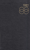 OCA NI 010899 W59t15 MARRO AGENDA 1982 VIGNETTE
