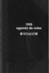 OCA NI 010912 W59 AB t28 AGENDA PAUL MARRO 1995 VIGNETTE